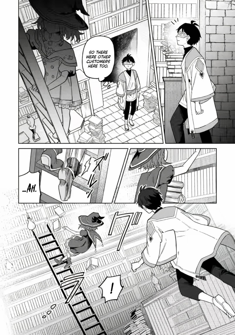 The White Mage Who Was Banished From the Hero’s Party Is Picked up by an S Rank Adventurer ~ This White Mage Is Too Out of the Ordinary! Chapter 52.2 - Page 9
