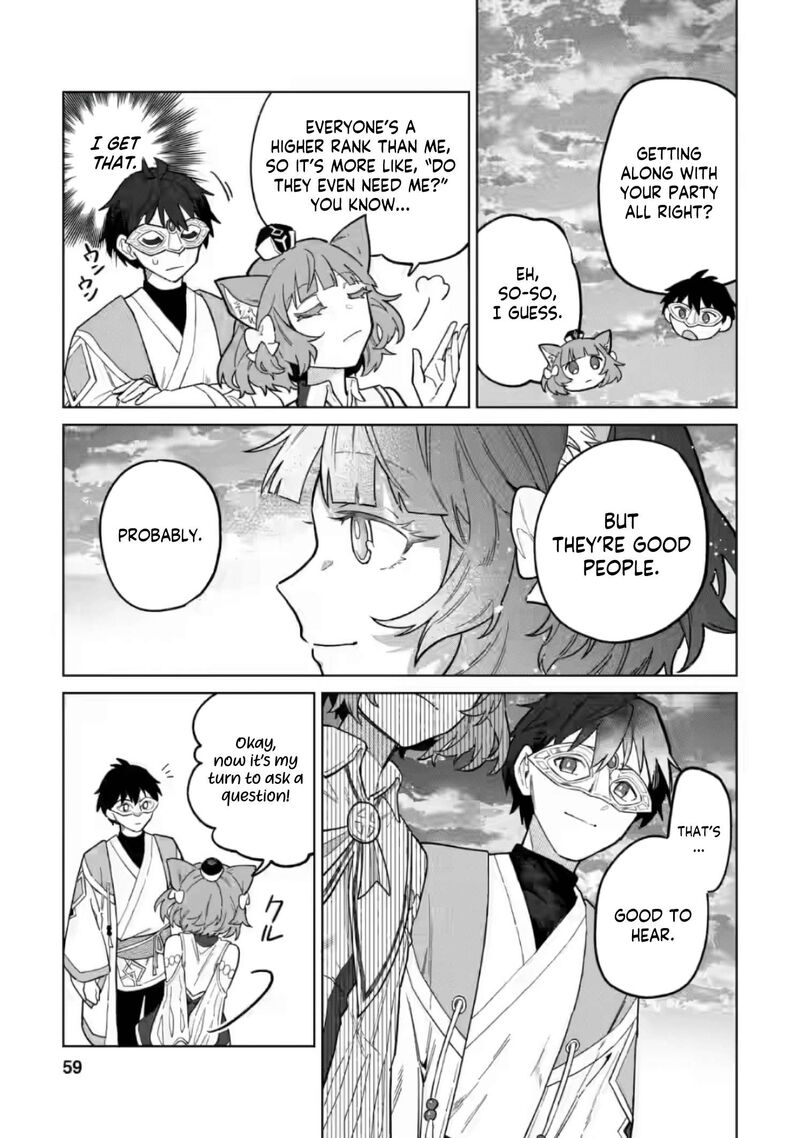 The White Mage Who Was Banished From the Hero’s Party Is Picked up by an S Rank Adventurer ~ This White Mage Is Too Out of the Ordinary! Chapter 52.3 - Page 7