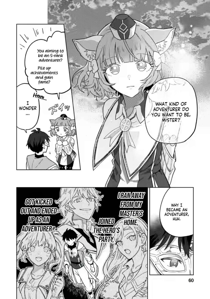 The White Mage Who Was Banished From the Hero’s Party Is Picked up by an S Rank Adventurer ~ This White Mage Is Too Out of the Ordinary! Chapter 52.3 - Page 8
