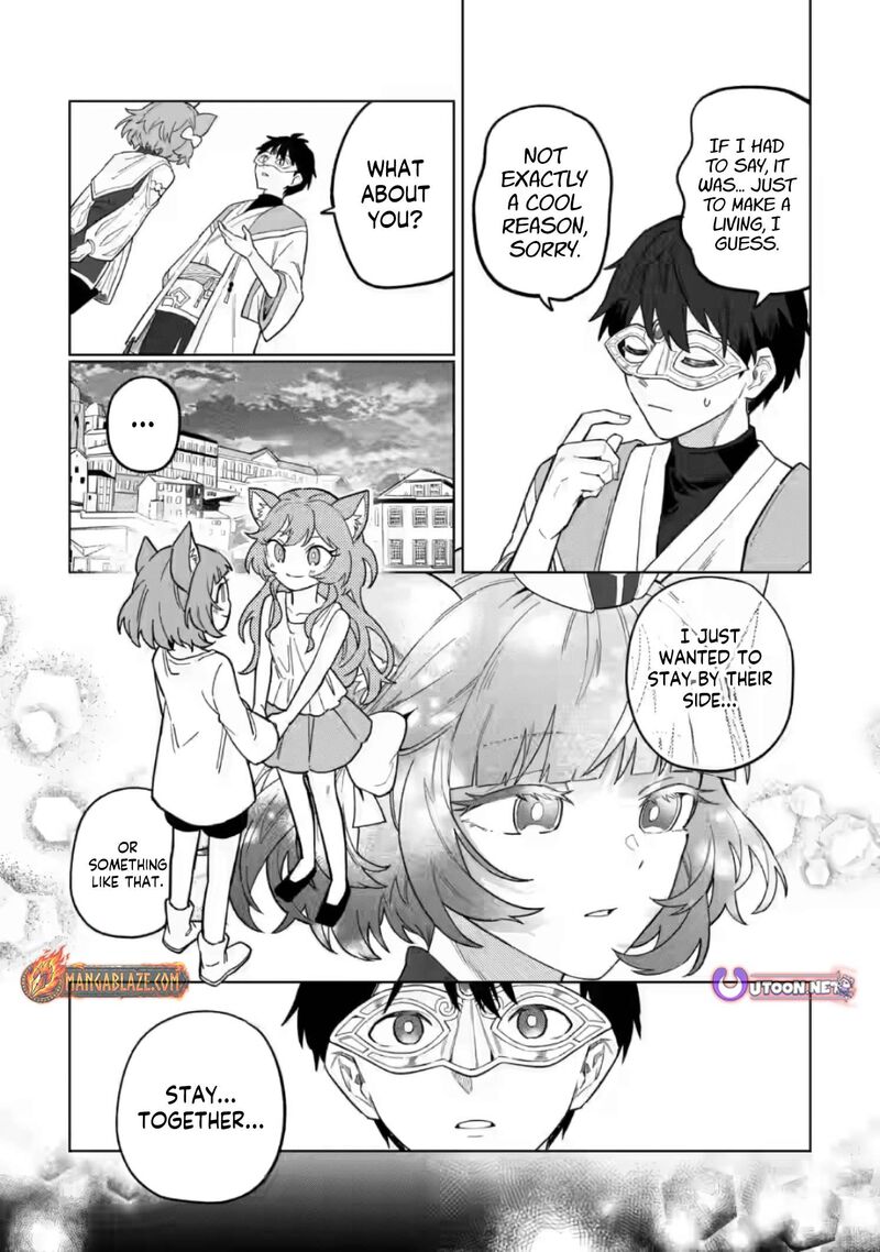 The White Mage Who Was Banished From the Hero’s Party Is Picked up by an S Rank Adventurer ~ This White Mage Is Too Out of the Ordinary! Chapter 52.3 - Page 9