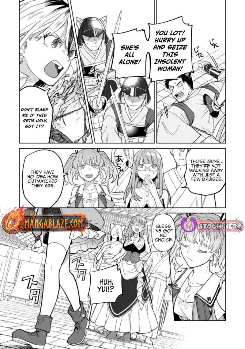 The White Mage Who Was Banished From the Hero’s Party Is Picked up by an S Rank Adventurer ~ This White Mage Is Too Out of the Ordinary! Chapter 53.2 - Page 10