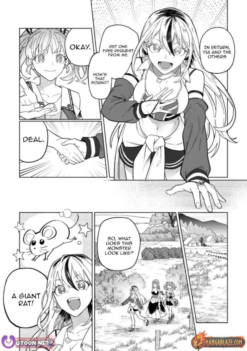 The White Mage Who Was Banished From the Hero’s Party Is Picked up by an S Rank Adventurer ~ This White Mage Is Too Out of the Ordinary! Chapter 53.3 - Page 1