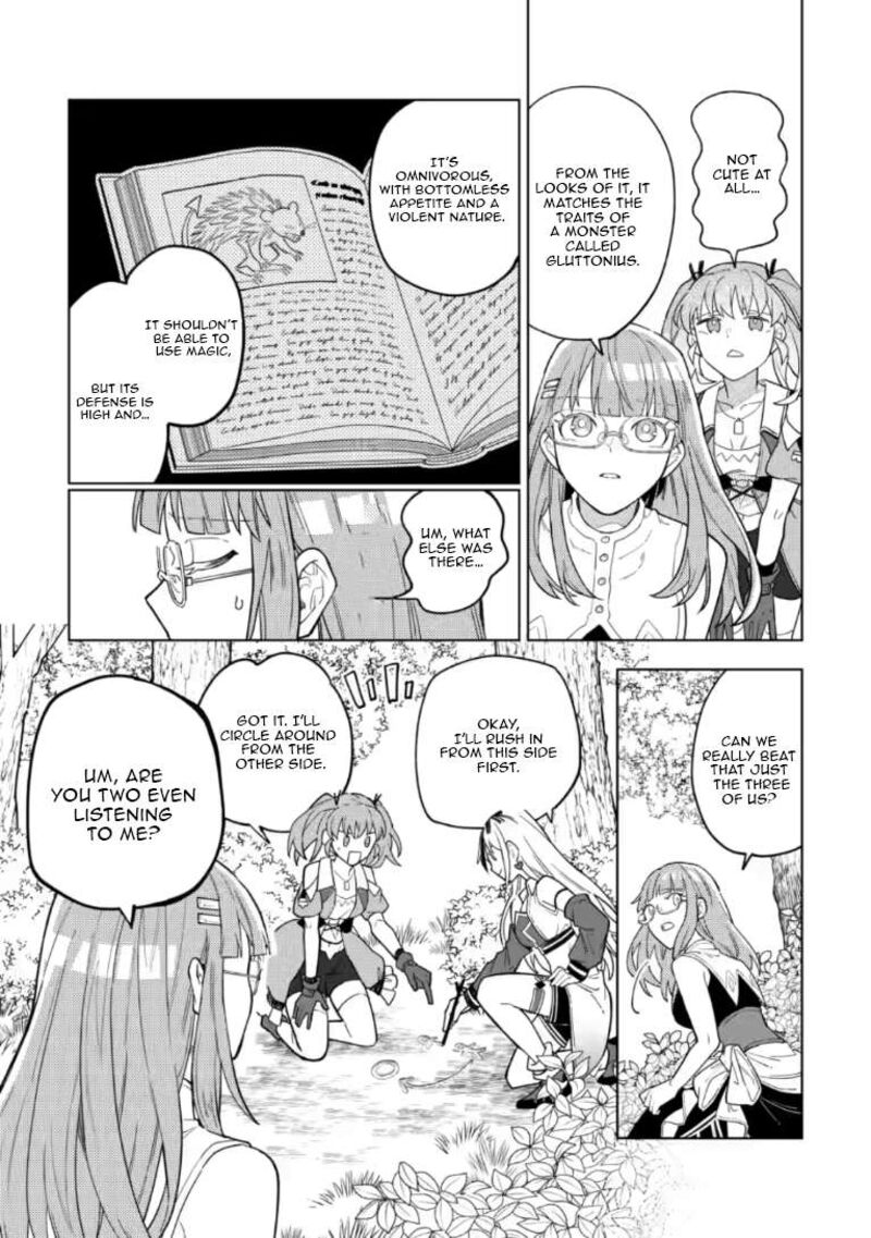 The White Mage Who Was Banished From the Hero’s Party Is Picked up by an S Rank Adventurer ~ This White Mage Is Too Out of the Ordinary! Chapter 53.3 - Page 7