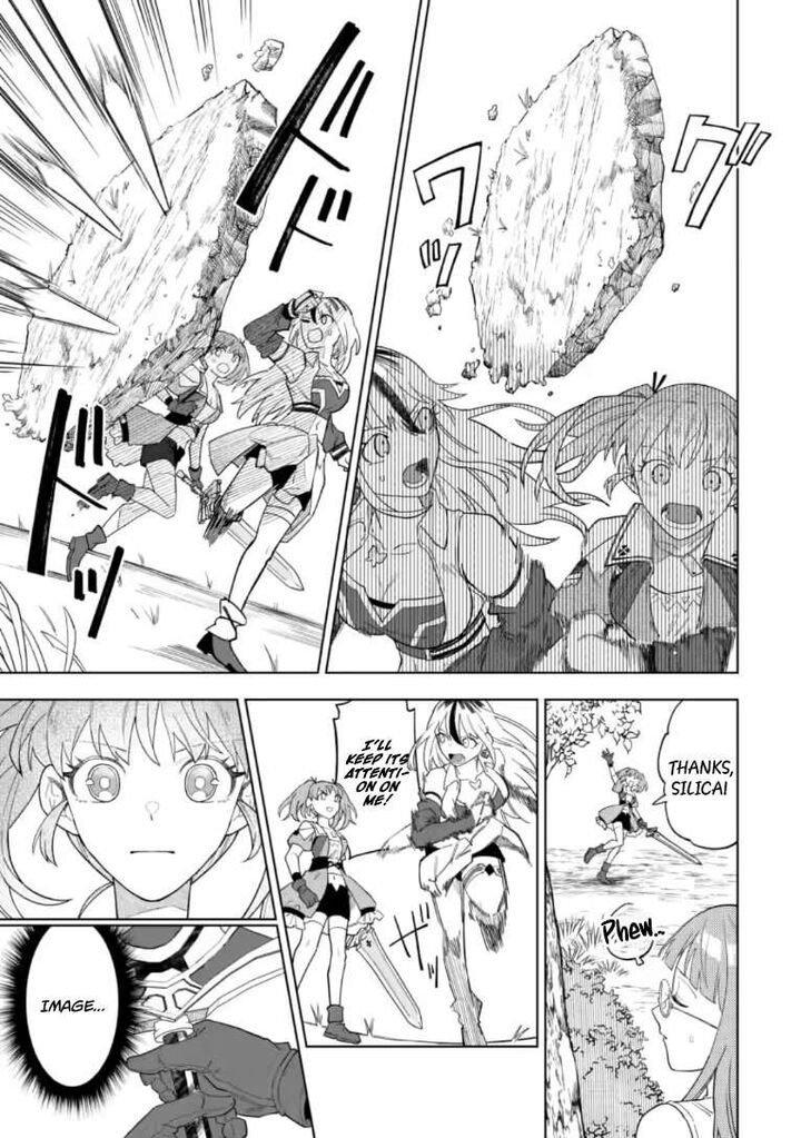 The White Mage Who Was Banished From the Hero’s Party Is Picked up by an S Rank Adventurer ~ This White Mage Is Too Out of the Ordinary! Chapter 54.1 - Page 4