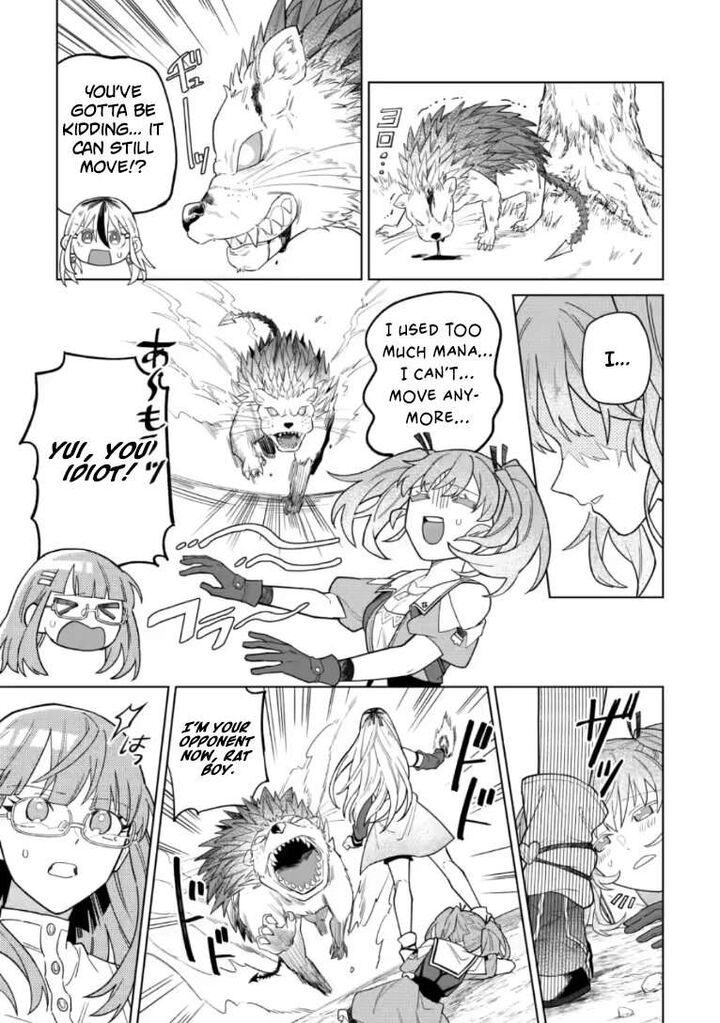 The White Mage Who Was Banished From the Hero’s Party Is Picked up by an S Rank Adventurer ~ This White Mage Is Too Out of the Ordinary! Chapter 54.1 - Page 8