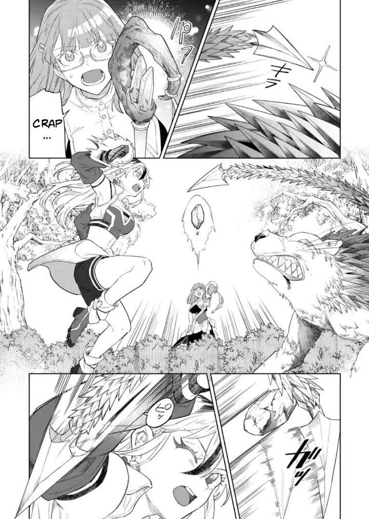 The White Mage Who Was Banished From the Hero’s Party Is Picked up by an S Rank Adventurer ~ This White Mage Is Too Out of the Ordinary! Chapter 54.1 - Page 9