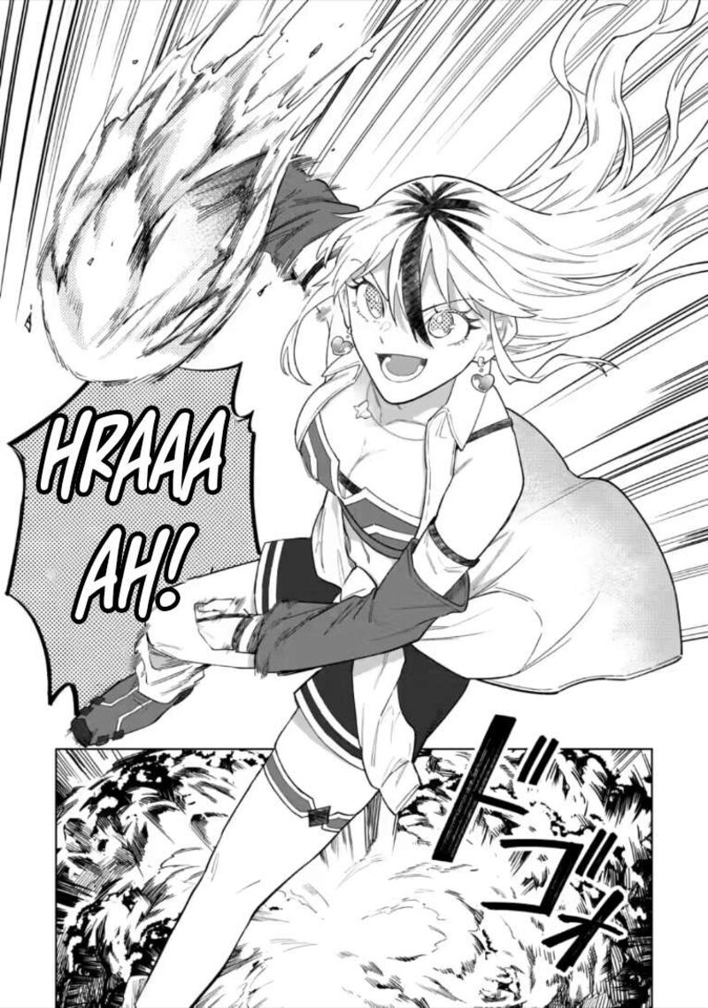 The White Mage Who Was Banished From the Hero’s Party Is Picked up by an S Rank Adventurer ~ This White Mage Is Too Out of the Ordinary! Chapter 54.2 - Page 3