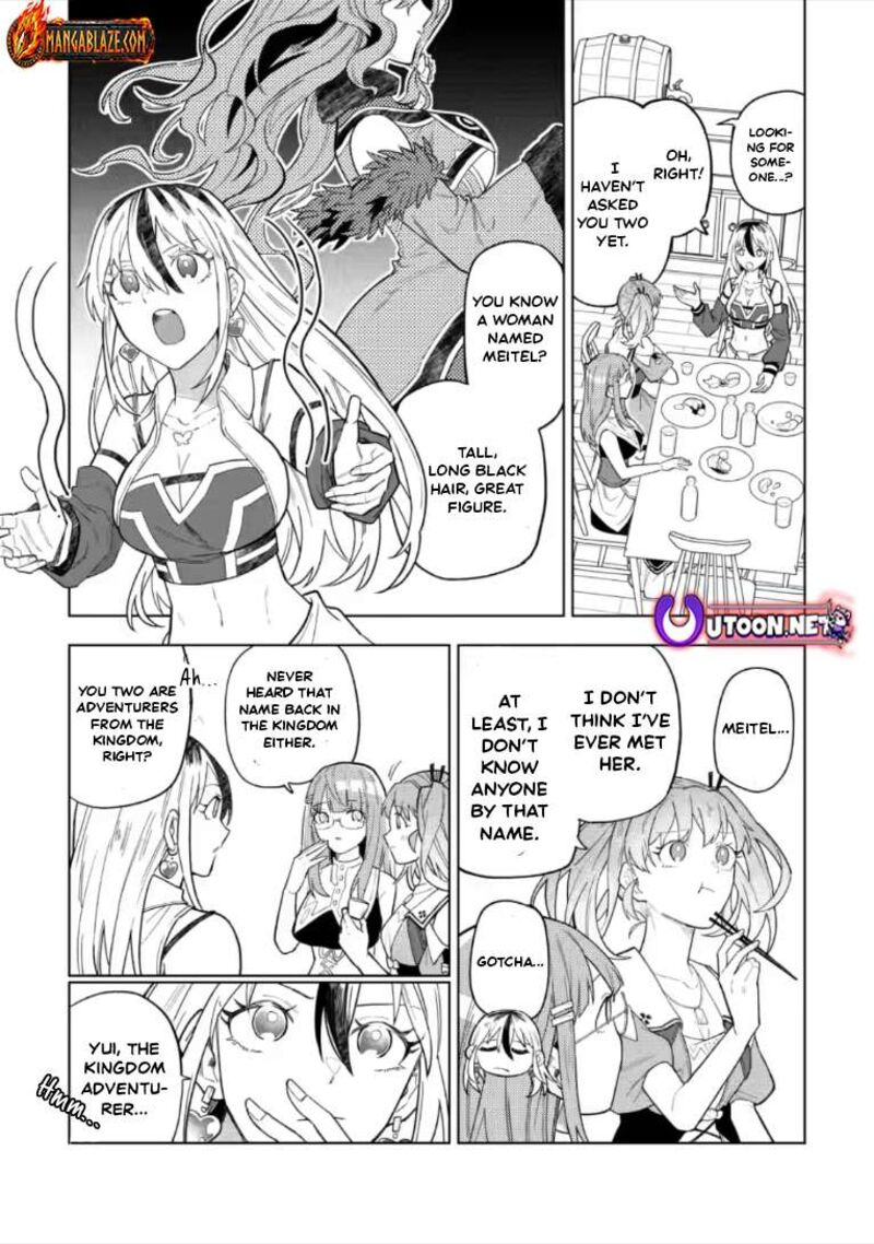 The White Mage Who Was Banished From the Hero’s Party Is Picked up by an S Rank Adventurer ~ This White Mage Is Too Out of the Ordinary! Chapter 54.2 - Page 8