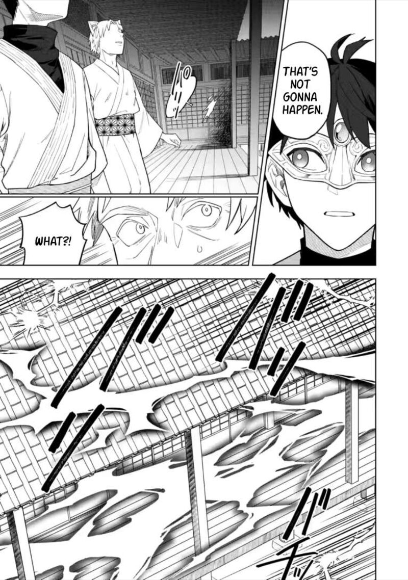 The White Mage Who Was Banished From the Hero’s Party Is Picked up by an S Rank Adventurer ~ This White Mage Is Too Out of the Ordinary! Chapter 55.1 - Page 3