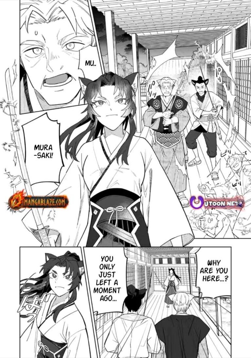 The White Mage Who Was Banished From the Hero’s Party Is Picked up by an S Rank Adventurer ~ This White Mage Is Too Out of the Ordinary! Chapter 55.1 - Page 4