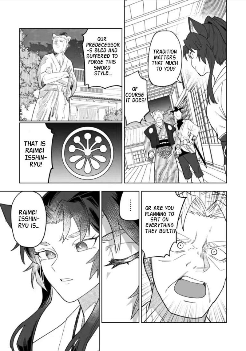 The White Mage Who Was Banished From the Hero’s Party Is Picked up by an S Rank Adventurer ~ This White Mage Is Too Out of the Ordinary! Chapter 55.1 - Page 7