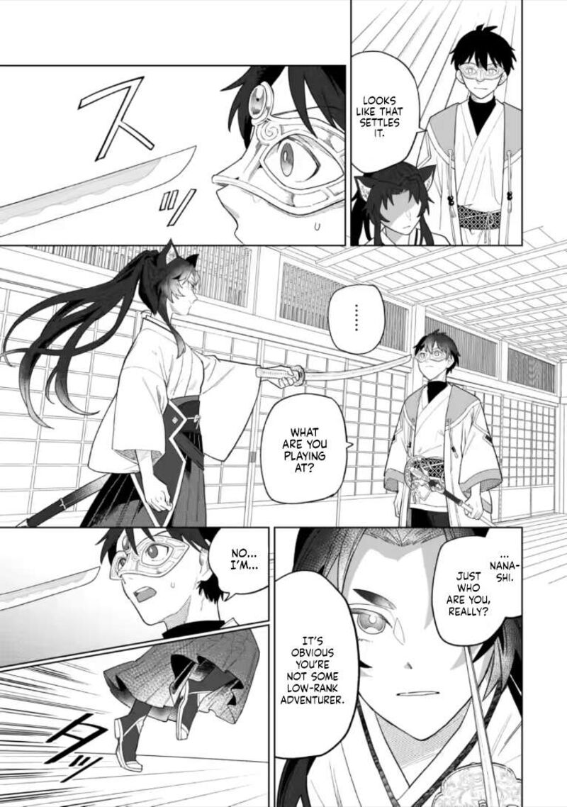 The White Mage Who Was Banished From the Hero’s Party Is Picked up by an S Rank Adventurer ~ This White Mage Is Too Out of the Ordinary! Chapter 55.2 - Page 1