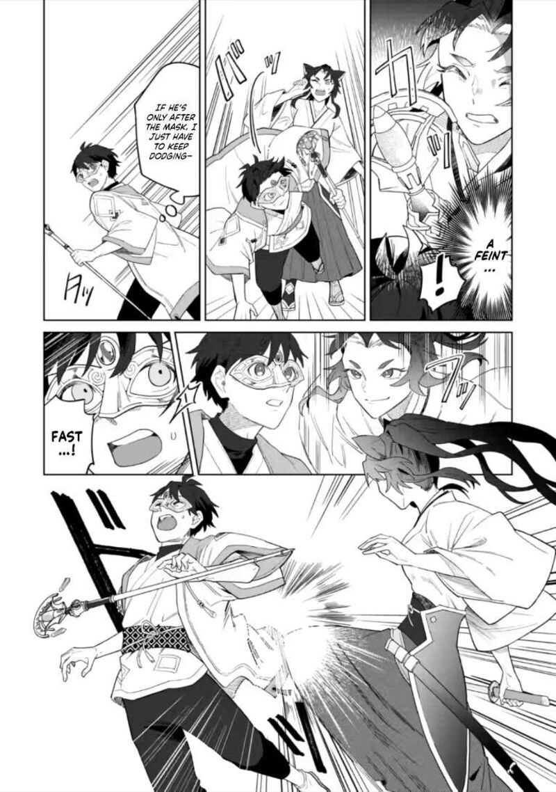 The White Mage Who Was Banished From the Hero’s Party Is Picked up by an S Rank Adventurer ~ This White Mage Is Too Out of the Ordinary! Chapter 55.2 - Page 3