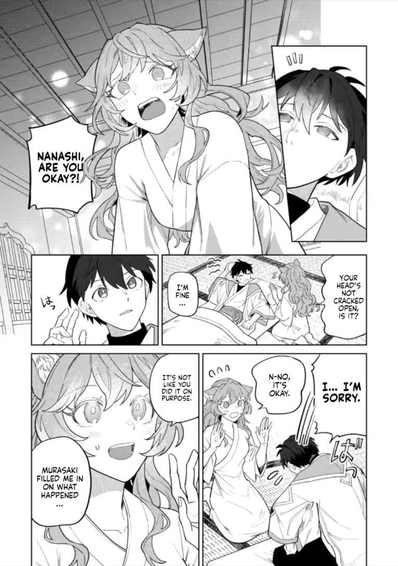 The White Mage Who Was Banished From the Hero’s Party Is Picked up by an S Rank Adventurer ~ This White Mage Is Too Out of the Ordinary! Chapter 55.2 - Page 6