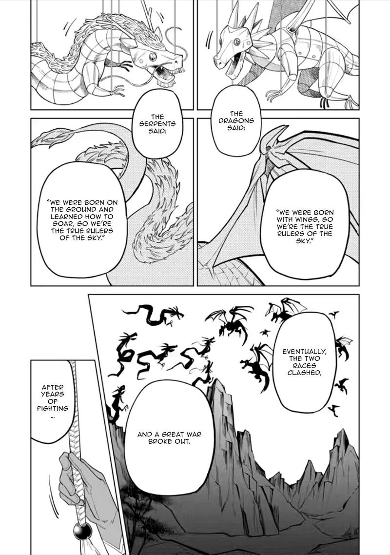 The White Mage Who Was Banished From the Hero’s Party Is Picked up by an S Rank Adventurer ~ This White Mage Is Too Out of the Ordinary! Chapter 55.3 - Page 4