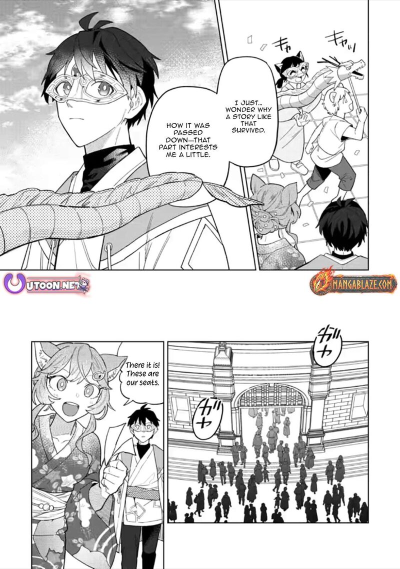 The White Mage Who Was Banished From the Hero’s Party Is Picked up by an S Rank Adventurer ~ This White Mage Is Too Out of the Ordinary! Chapter 55.3 - Page 6