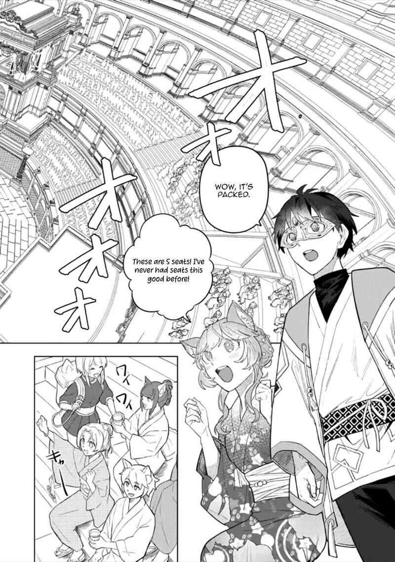 The White Mage Who Was Banished From the Hero’s Party Is Picked up by an S Rank Adventurer ~ This White Mage Is Too Out of the Ordinary! Chapter 55.3 - Page 7