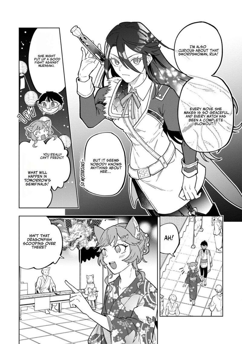The White Mage Who Was Banished From the Hero’s Party Is Picked up by an S Rank Adventurer ~ This White Mage Is Too Out of the Ordinary! Chapter 56.2 - Page 2