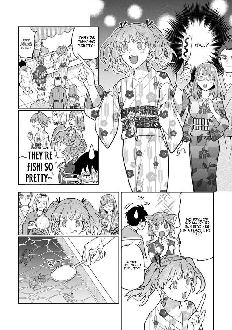 The White Mage Who Was Banished From the Hero’s Party Is Picked up by an S Rank Adventurer ~ This White Mage Is Too Out of the Ordinary! Chapter 56.2 - Page 4