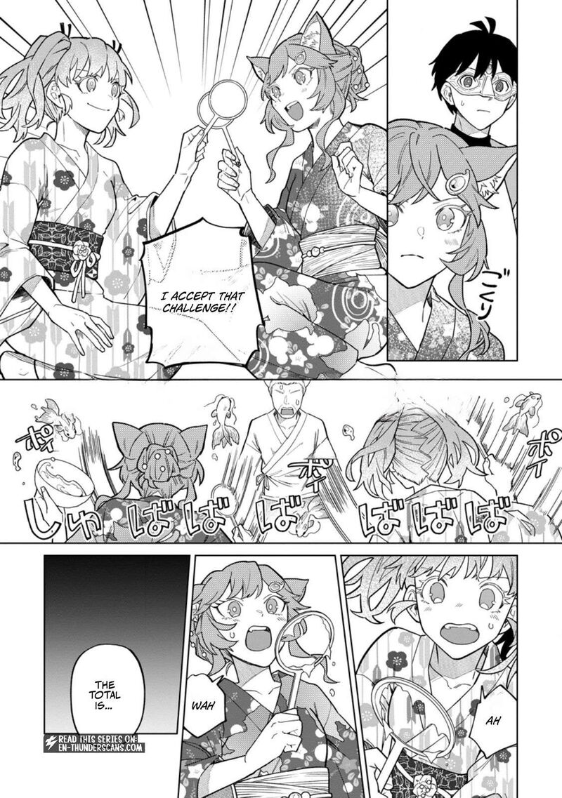 The White Mage Who Was Banished From the Hero’s Party Is Picked up by an S Rank Adventurer ~ This White Mage Is Too Out of the Ordinary! Chapter 56.2 - Page 9