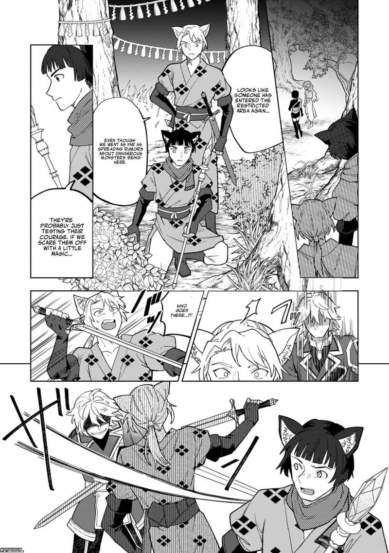 The White Mage Who Was Banished From the Hero’s Party Is Picked up by an S Rank Adventurer ~ This White Mage Is Too Out of the Ordinary! Chapter 56.3 - Page 3