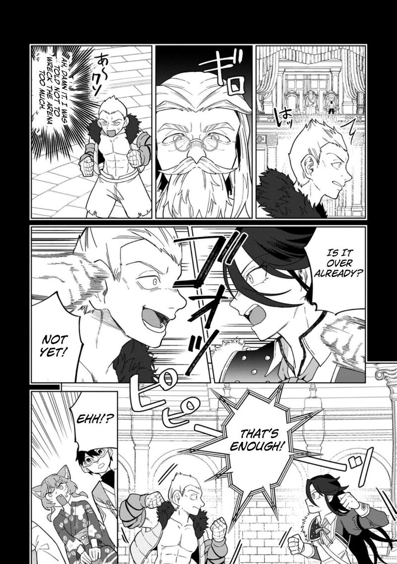 The White Mage Who Was Banished From the Hero’s Party Is Picked up by an S Rank Adventurer ~ This White Mage Is Too Out of the Ordinary! Chapter 57.1 - Page 8