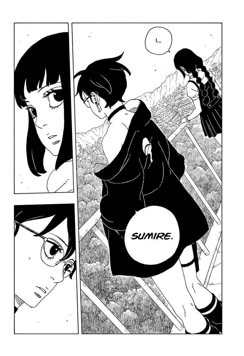 Boruto: Two Blue Vortex Chapter 25 - Page 13