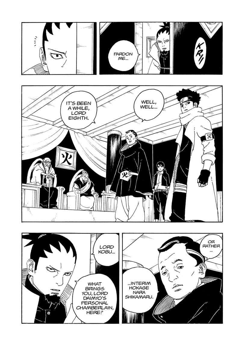 Boruto: Two Blue Vortex Chapter 26 - Page 17