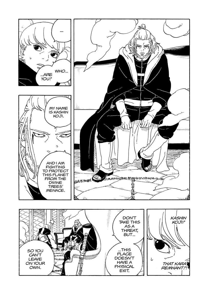 Boruto: Two Blue Vortex Chapter 26 - Page 7