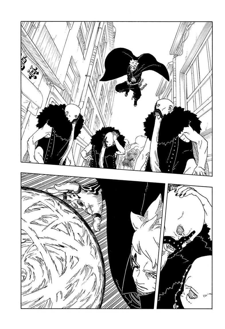 Boruto: Two Blue Vortex Chapter 29 - Page 13