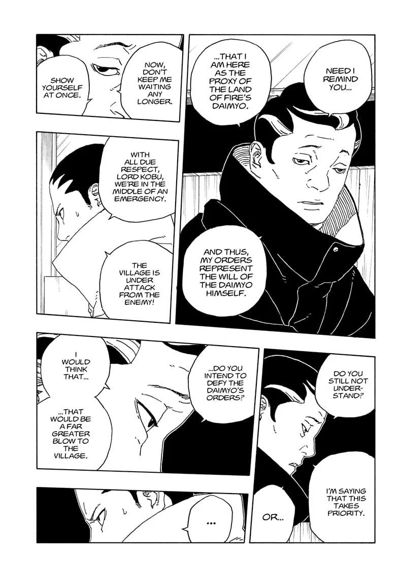 Boruto: Two Blue Vortex Chapter 30 - Page 19