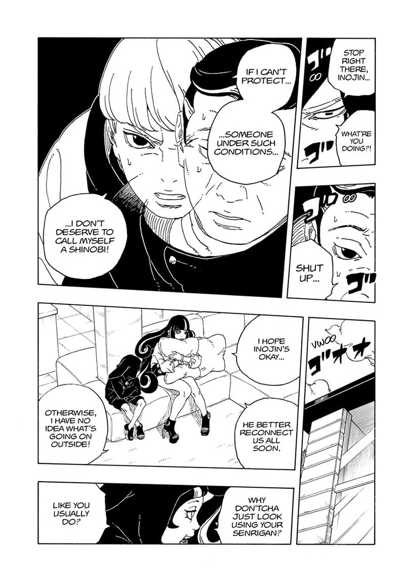 Boruto: Two Blue Vortex Chapter 31 - Page 5