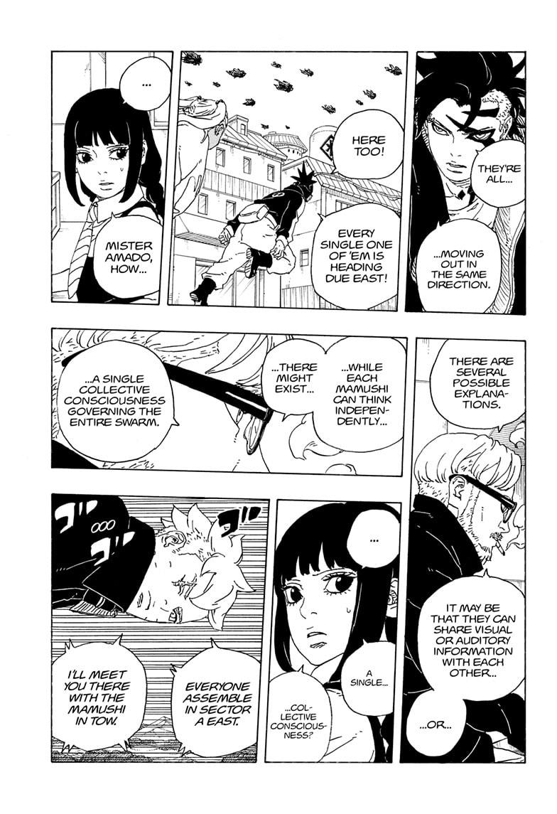 Boruto: Two Blue Vortex Chapter 32 - Page 5