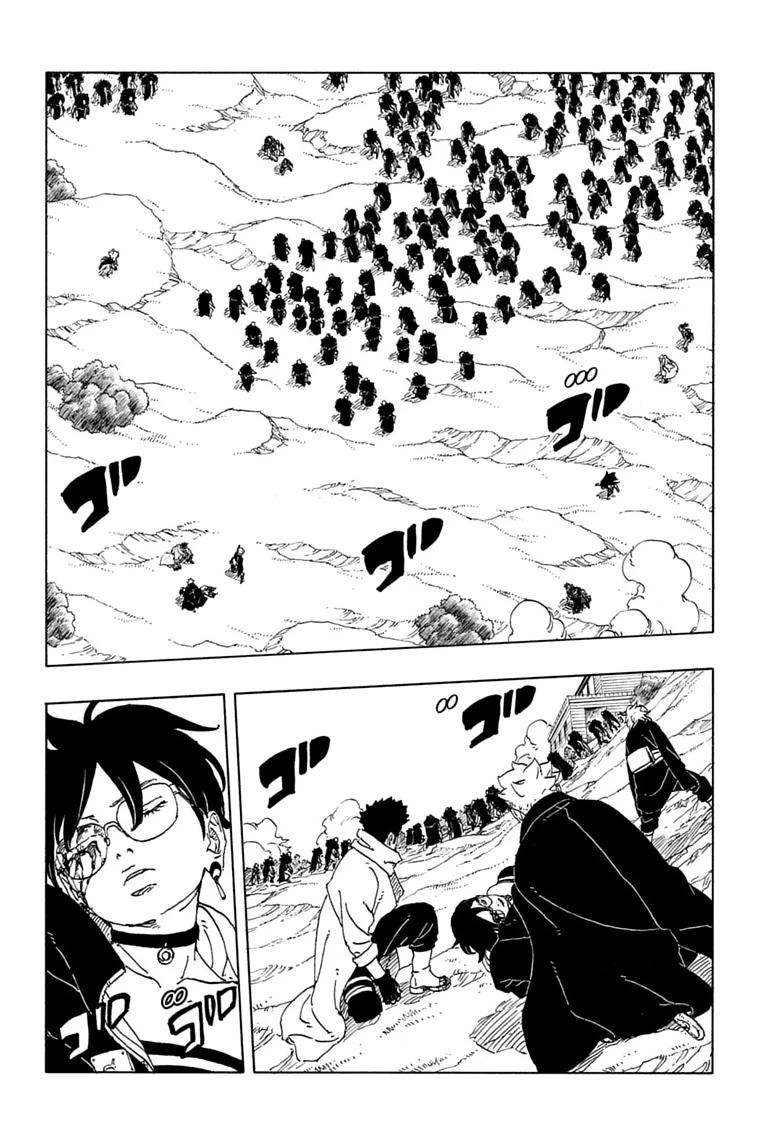 Boruto: Two Blue Vortex Chapter 33 - Page 2