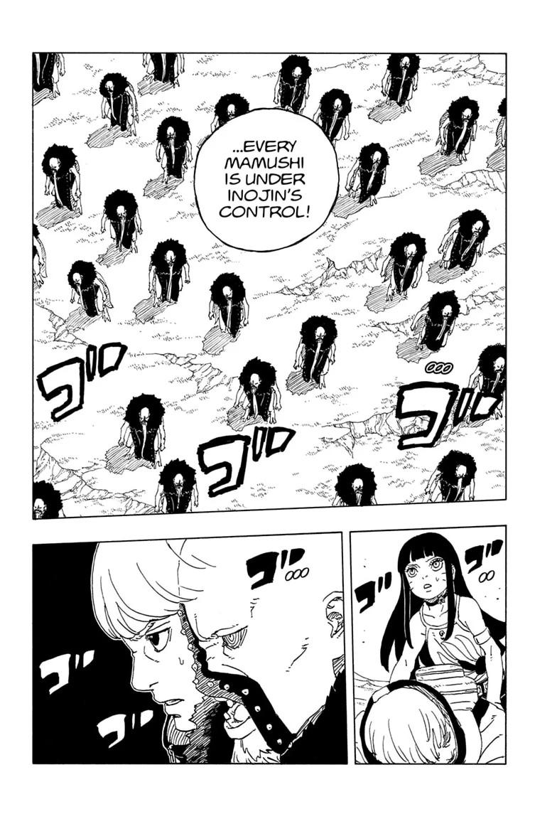 Boruto: Two Blue Vortex Chapter 33 - Page 32