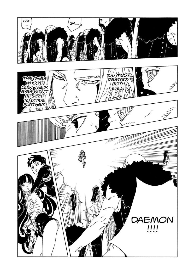 Boruto: Two Blue Vortex Chapter 33 - Page 33