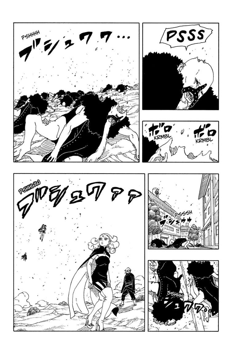 Boruto: Two Blue Vortex Chapter 33 - Page 38