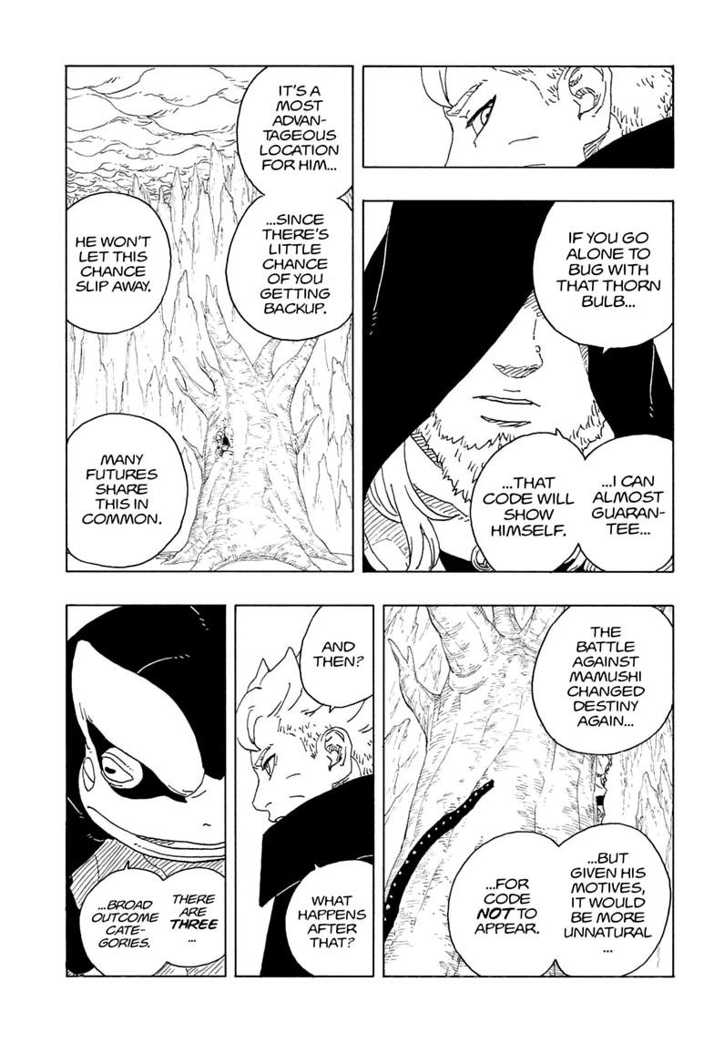 Boruto: Two Blue Vortex Chapter 34 - Page 7