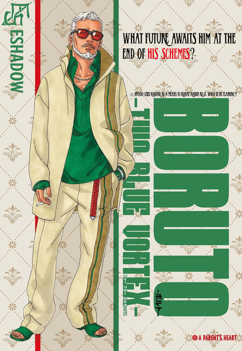 Boruto: Two Blue Vortex Chapter 36 - Page 1