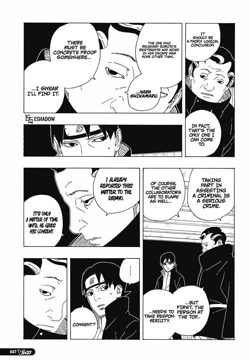 Boruto: Two Blue Vortex Chapter 36 - Page 11