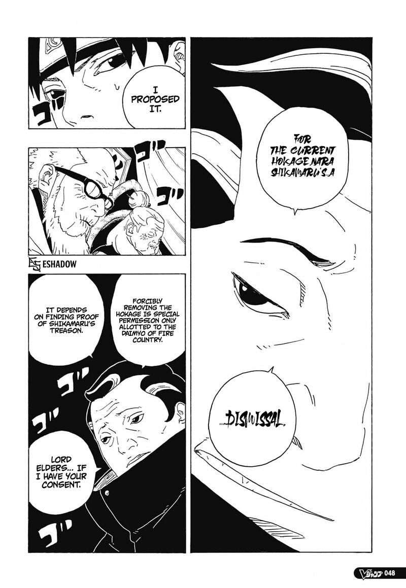 Boruto: Two Blue Vortex Chapter 36 - Page 12