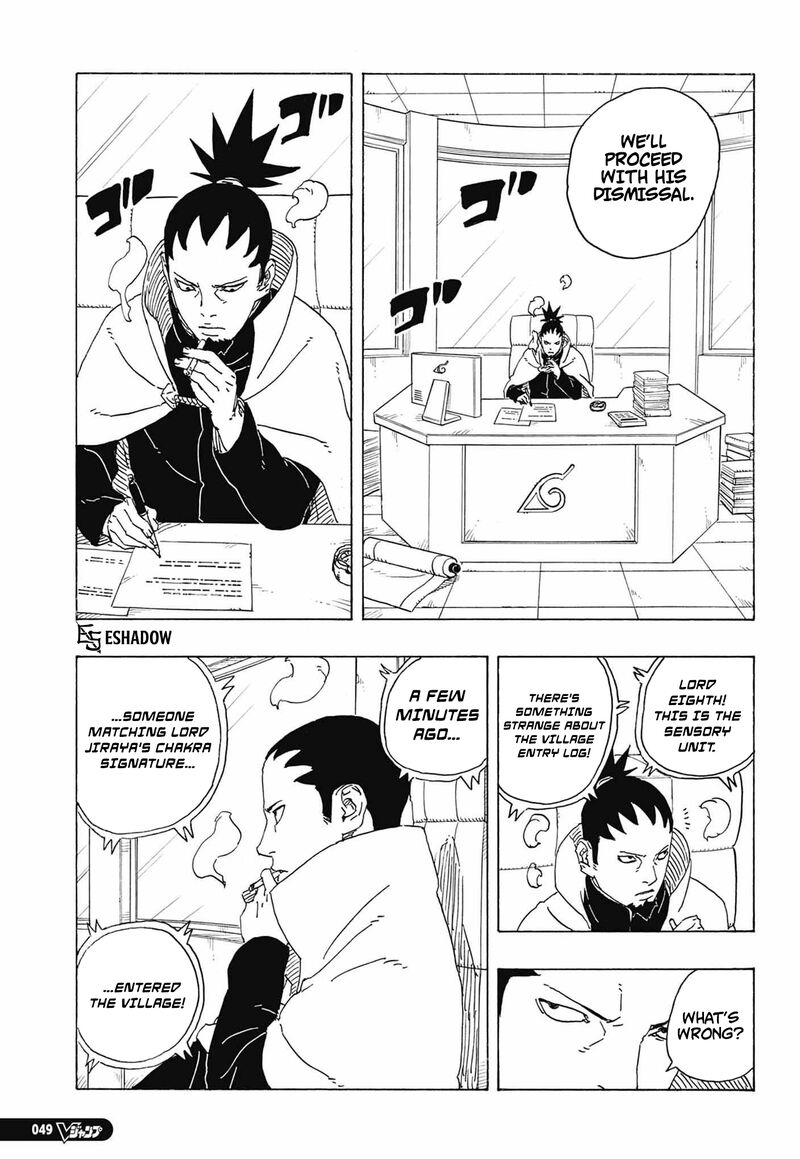 Boruto: Two Blue Vortex Chapter 36 - Page 13