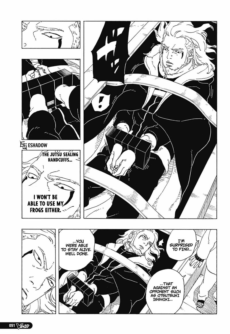 Boruto: Two Blue Vortex Chapter 36 - Page 15