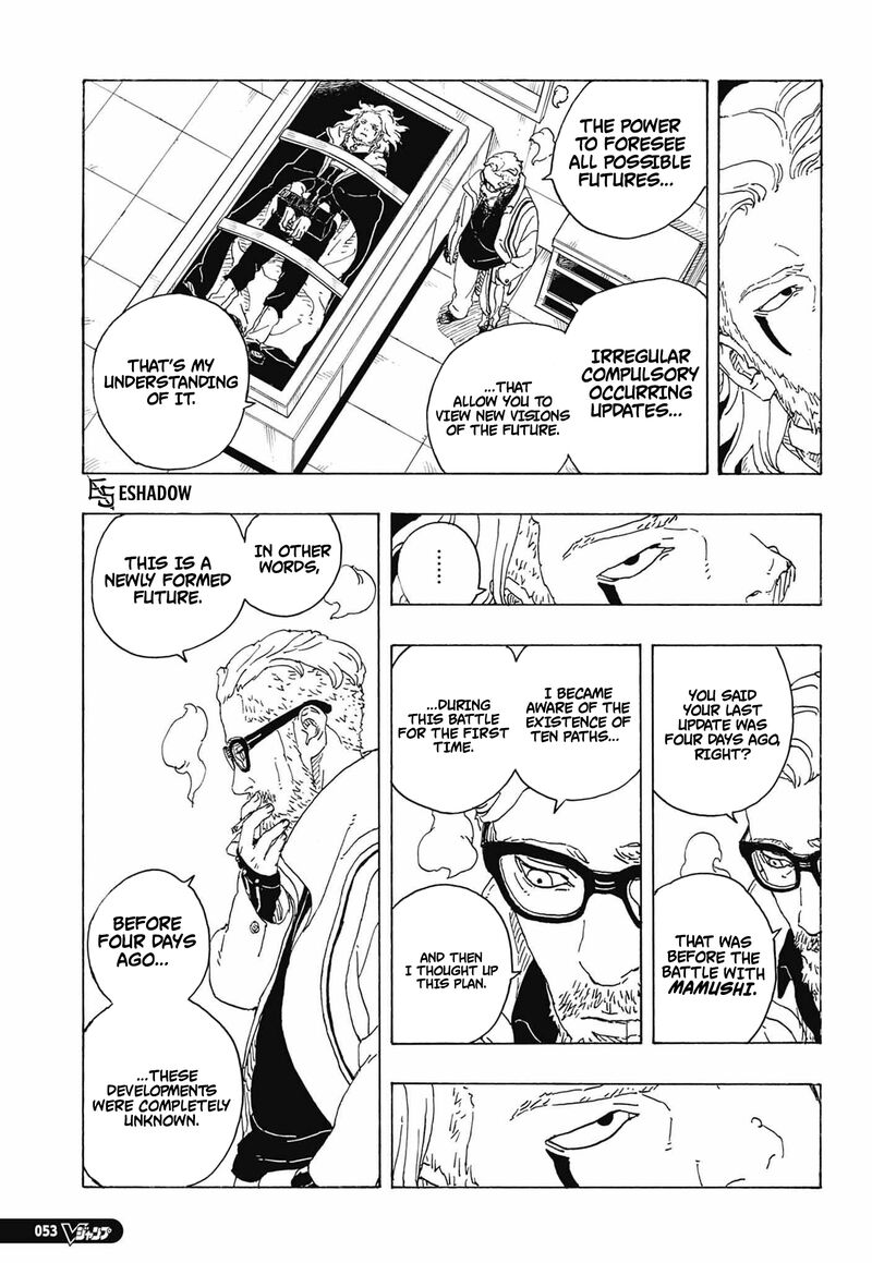 Boruto: Two Blue Vortex Chapter 36 - Page 17
