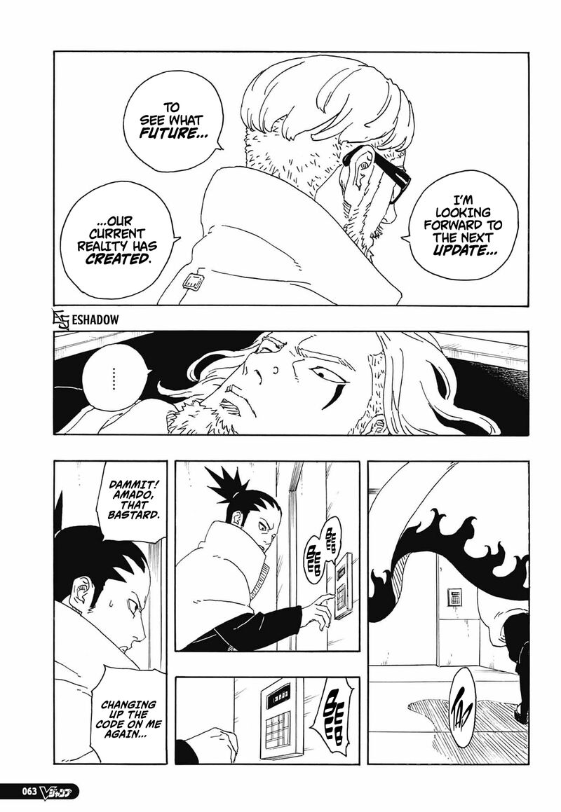 Boruto: Two Blue Vortex Chapter 36 - Page 27