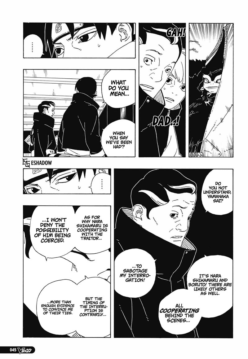 Boruto: Two Blue Vortex Chapter 36 - Page 9