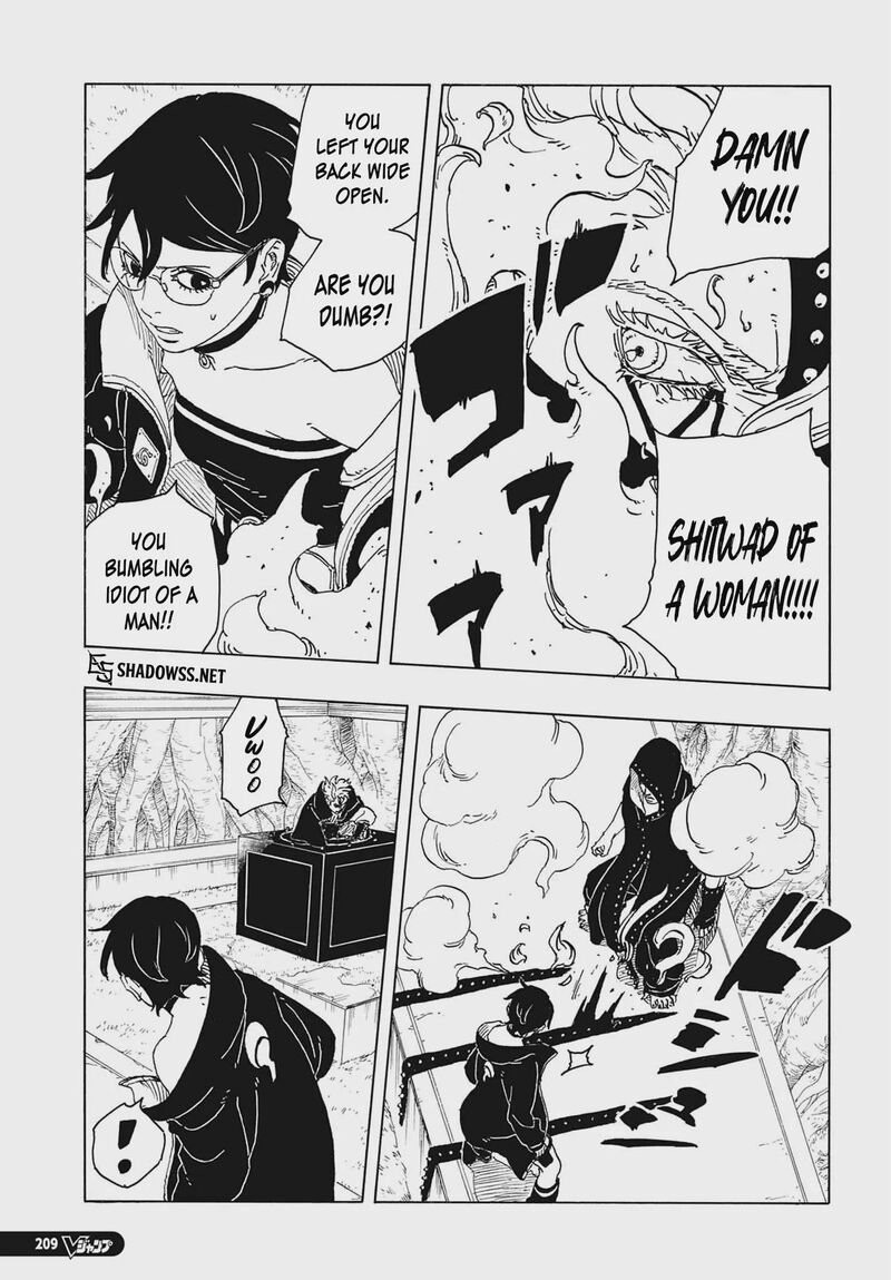 Boruto: Two Blue Vortex Chapter 38 - Page 15