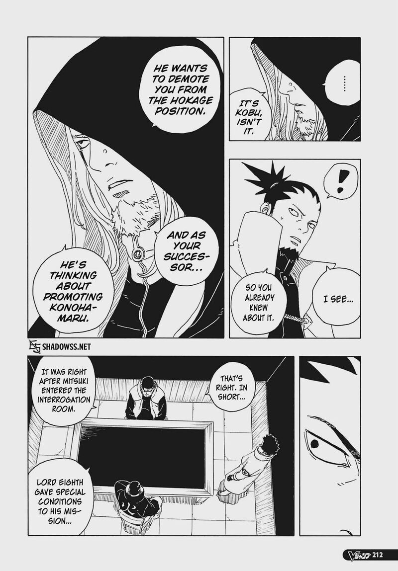 Boruto: Two Blue Vortex Chapter 38 - Page 18