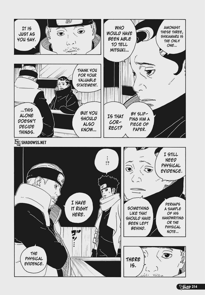 Boruto: Two Blue Vortex Chapter 38 - Page 20