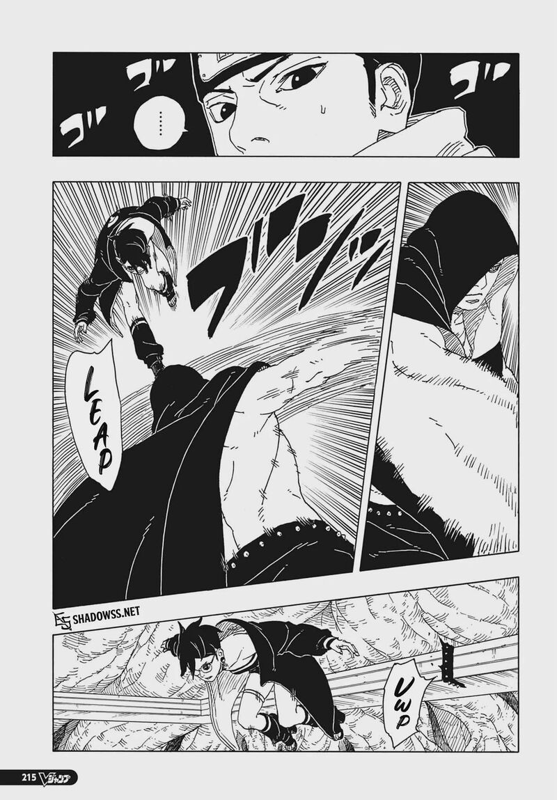 Boruto: Two Blue Vortex Chapter 38 - Page 21